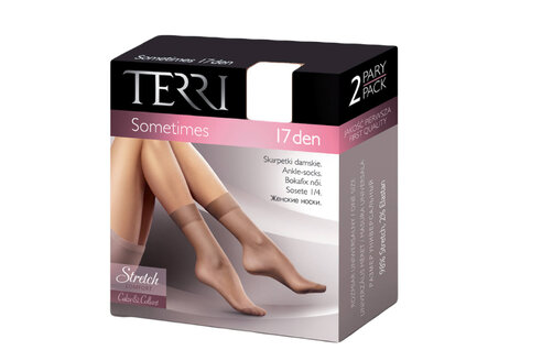 Dámske jemné strečové ponožky 17DEN čierne