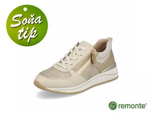 Dámske tenisky Rieker Remonte