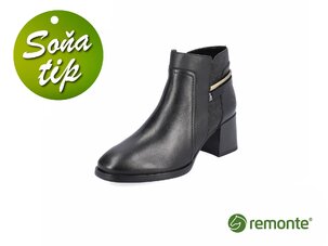 Dámske tenisky Rieker Remonte