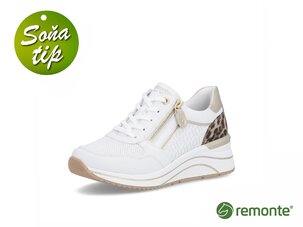 Dámske tenisky Rieker Remonte